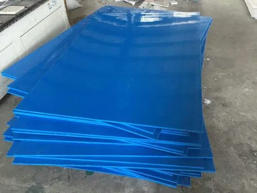 1646297524902311.png 藍(lán)色稀土含油尼龍板.png