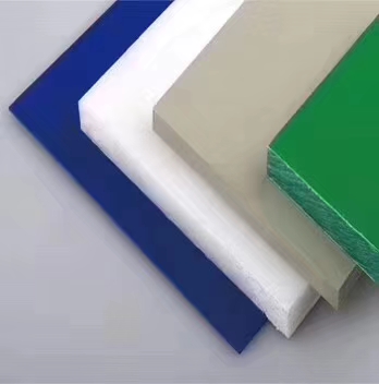 PP板