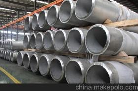 天津钢管加工价格 天津钢管加工批发 天津钢管加工厂家